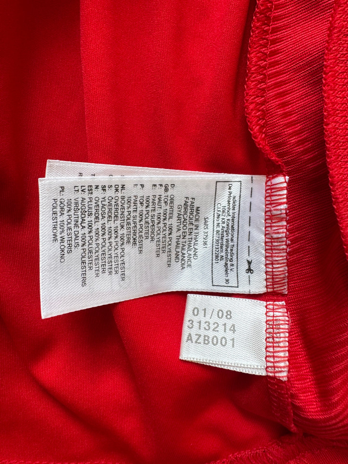 Liverpool FC 2008/10 Home Shirt (S)
