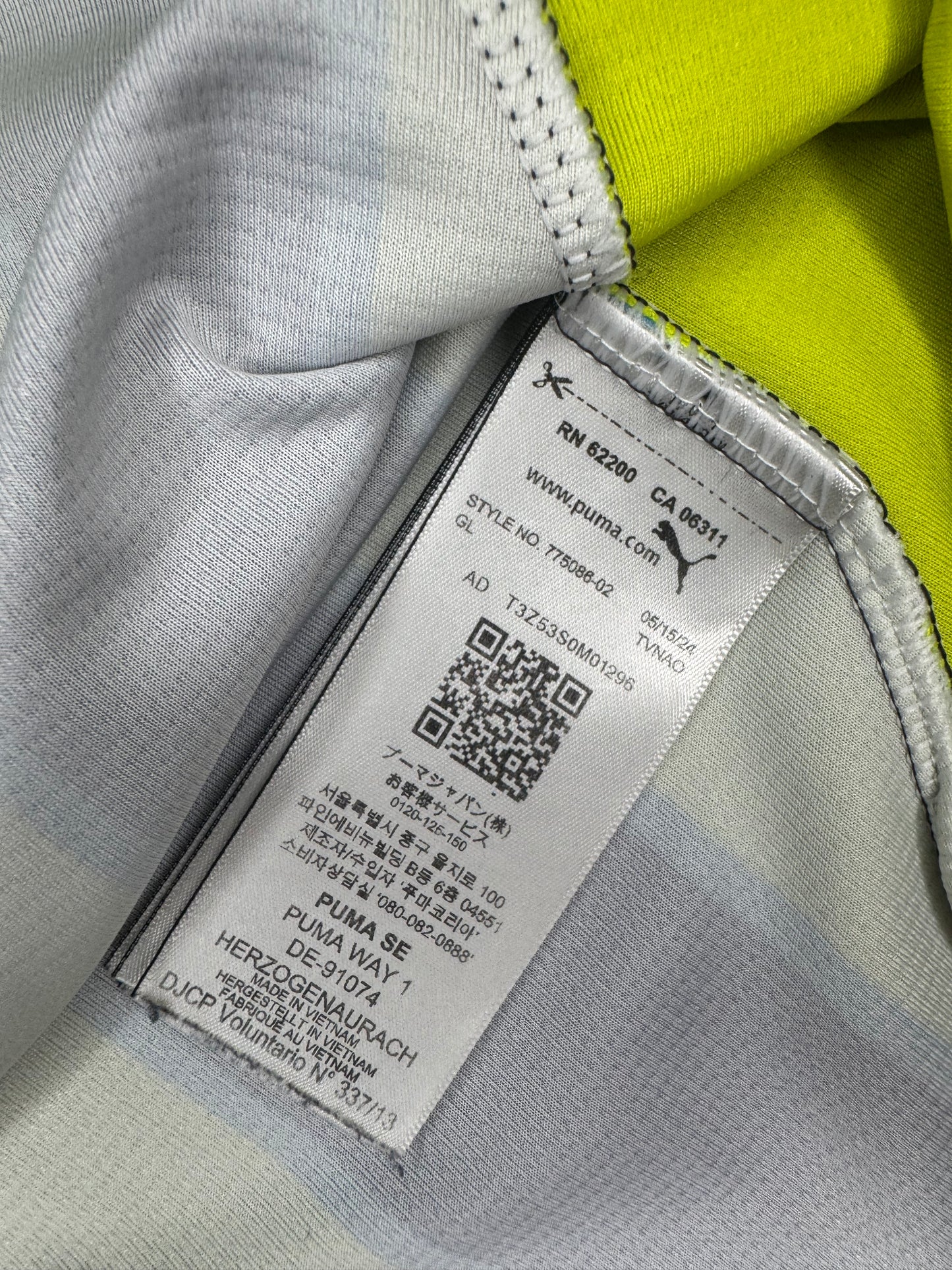Manchester City 2024/25 Away Shirt #17 De Bruyne (M)